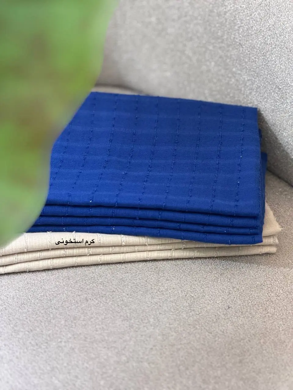 شال بهاره خوشه